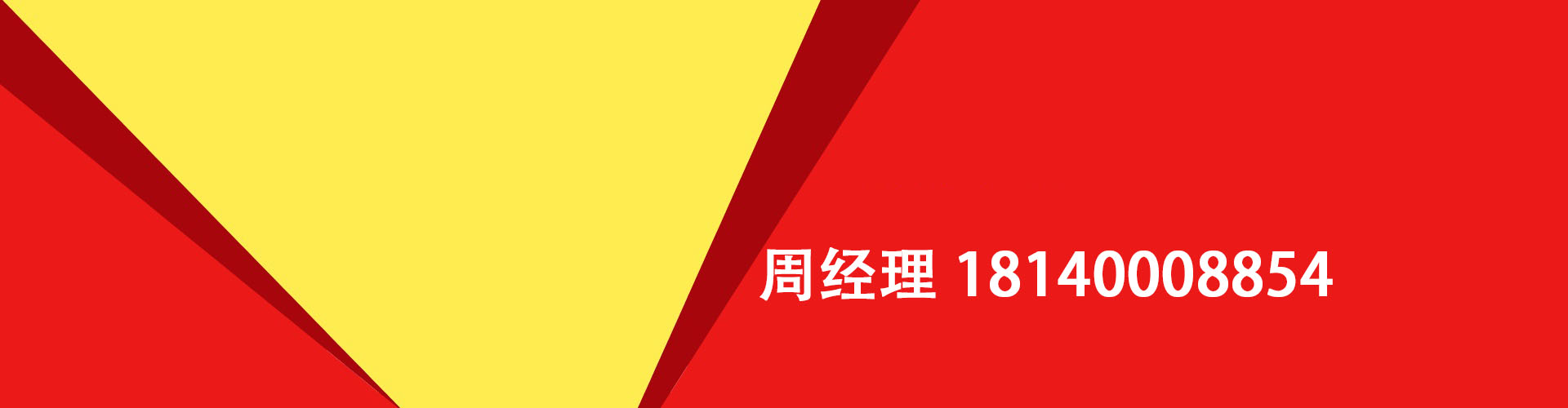 滨州纯私人放款|滨州水钱空放|滨州短期借款小额贷款|滨州私人借钱